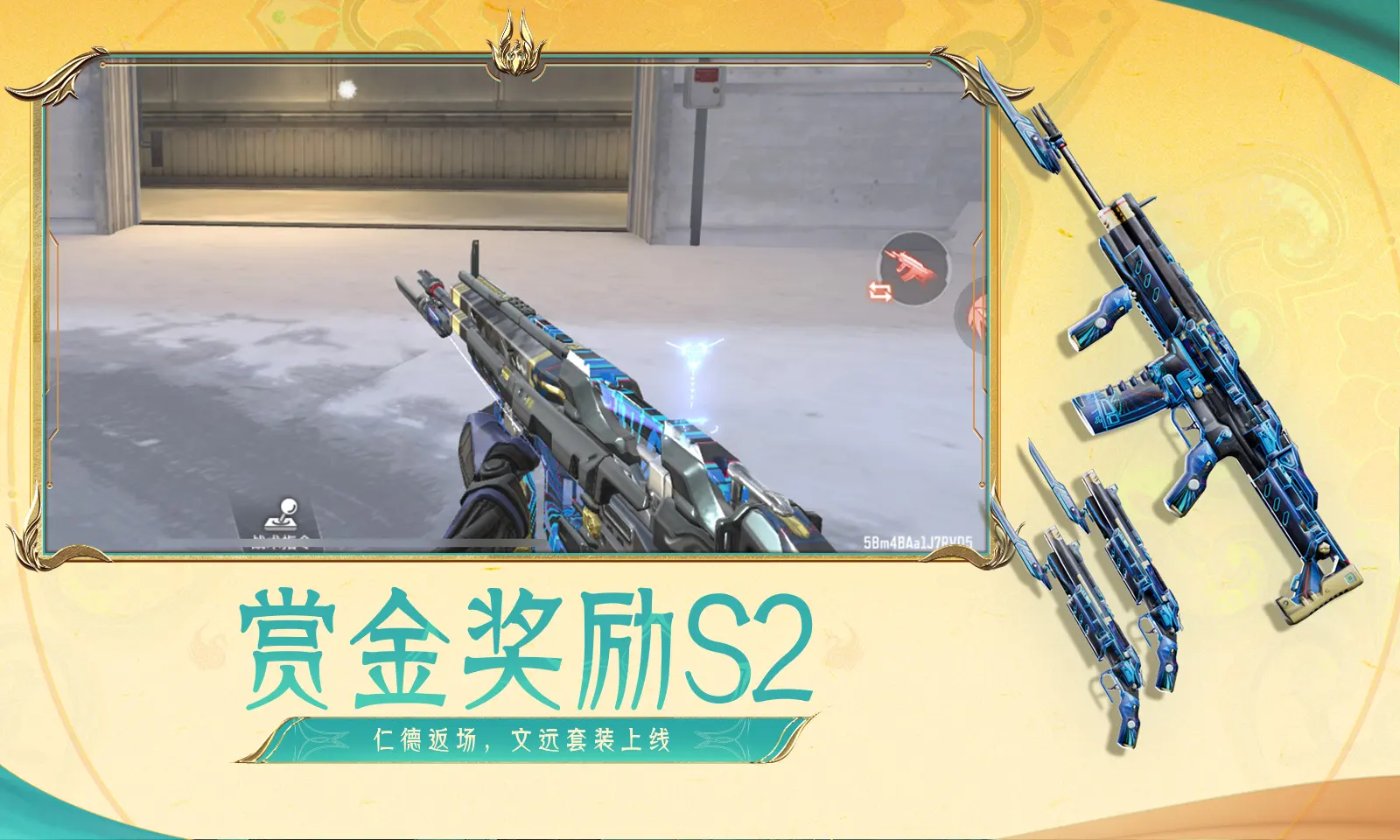 美对伊实施新制裁