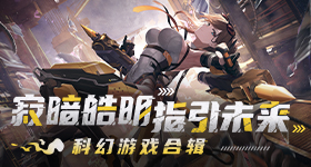 是要吊销我的奶瓶吗