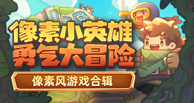 法网