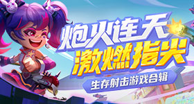 习近平谈中美关系