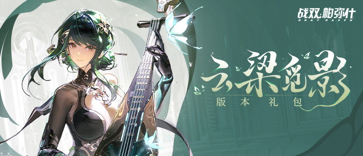 清华女博士称孩子像小狗一样被拴着