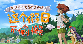 刘浩存演技v3.6.6 安卓手机版