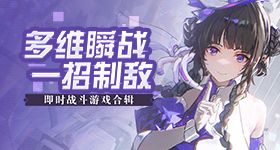 杭州个月抓蛇近起创年新高